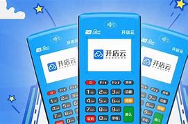 门源POS机办理